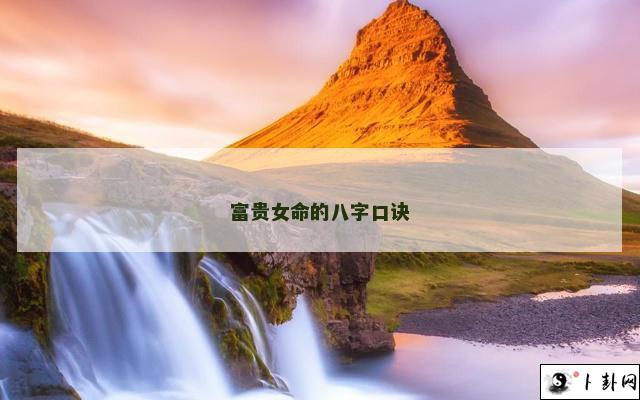 b型血女人的性格特点 B型血女生性格解析