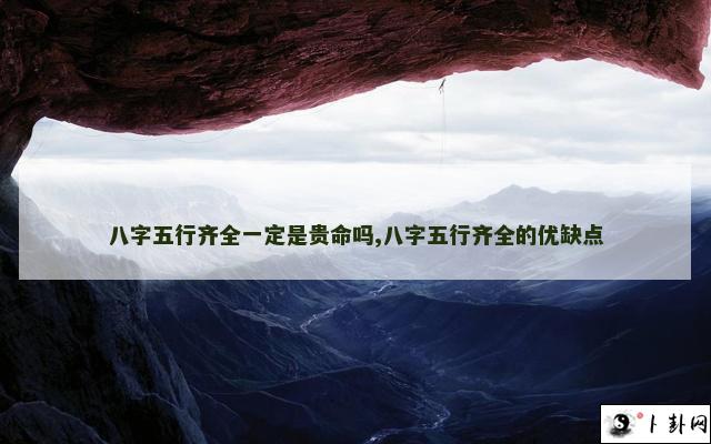 b型血女人的性格特点 B型血女生性格解析