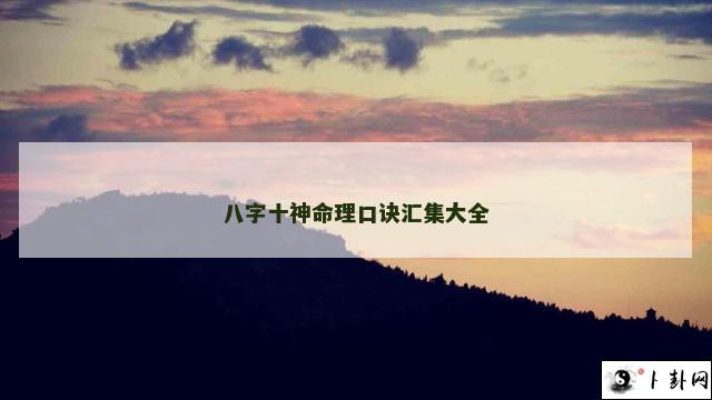 b型血女人的性格特点 B型血女生性格解析