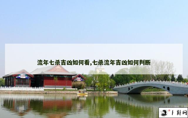 b型血女人的性格特点 B型血女生性格解析