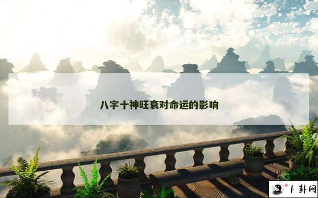 b型血女人的性格特点 B型血女生性格解析