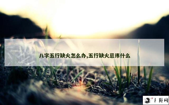 b型血女人的性格特点 B型血女生性格解析