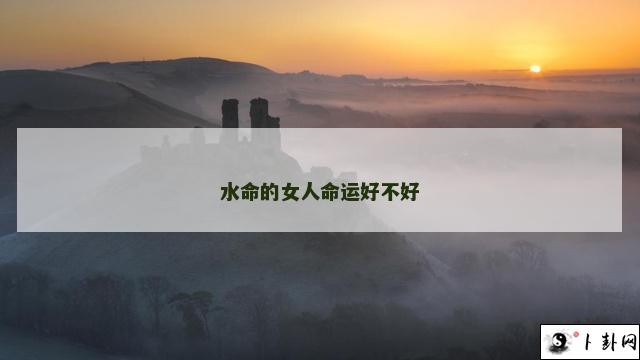 b型血女人的性格特点 B型血女生性格解析