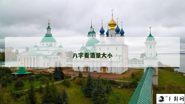 b型血女人的性格特点 B型血女生性格解析