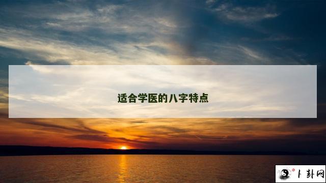 b型血女人的性格特点 B型血女生性格解析
