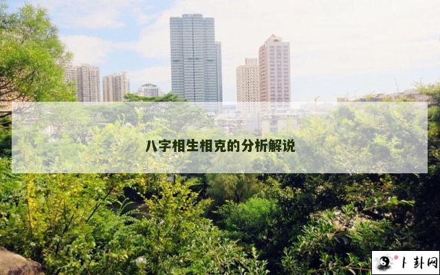 b型血女人的性格特点 B型血女生性格解析