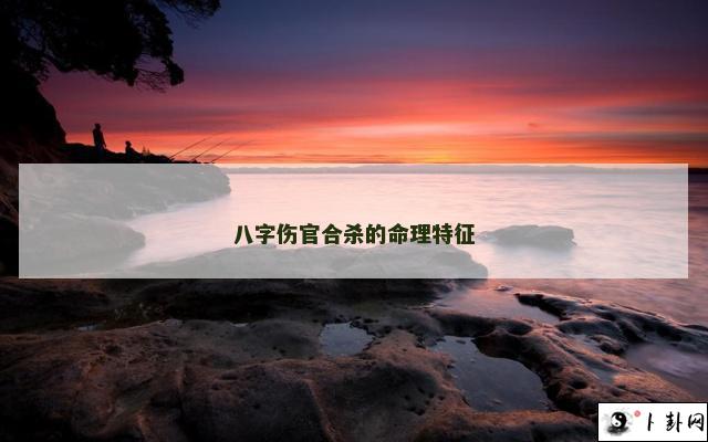 b型血女人的性格特点 B型血女生性格解析
