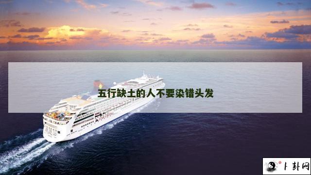 b型血女人的性格特点 B型血女生性格解析