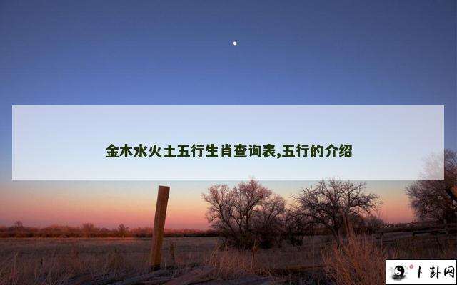 b型血女人的性格特点 B型血女生性格解析