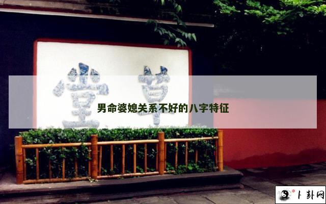 b型血女人的性格特点 B型血女生性格解析