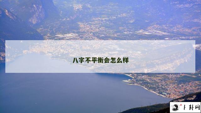 b型血女人的性格特点 B型血女生性格解析