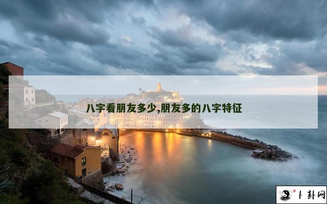 b型血女人的性格特点 B型血女生性格解析