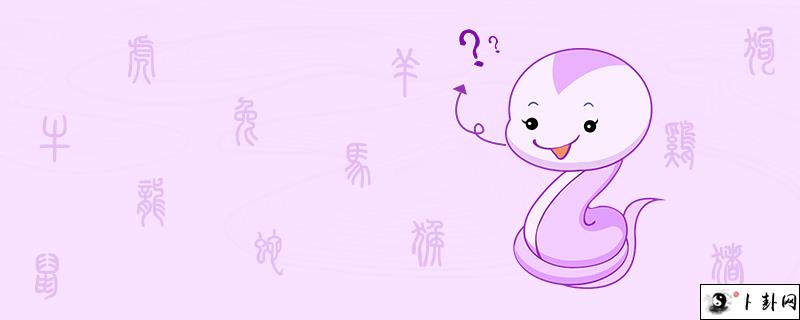 b型血女人的性格特点 B型血女生性格解析