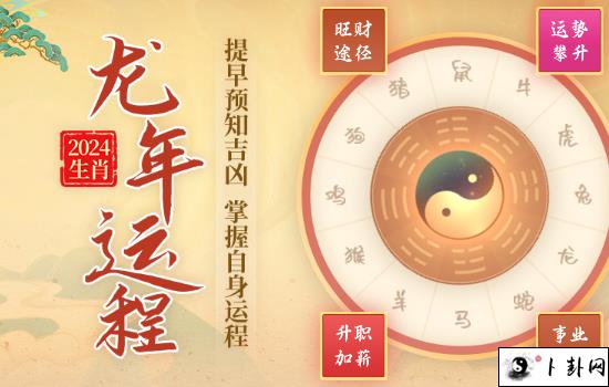 b型血女人的性格特点 B型血女生性格解析
