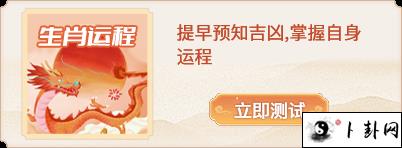 b型血女人的性格特点 B型血女生性格解析