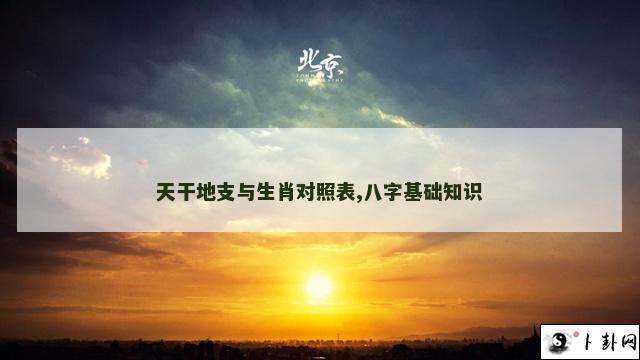 b型血女人的性格特点 B型血女生性格解析