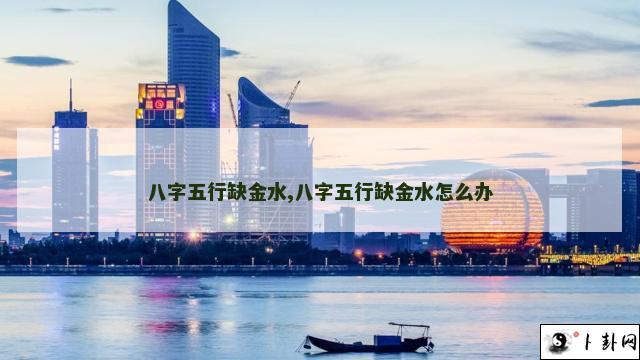 b型血女人的性格特点 B型血女生性格解析