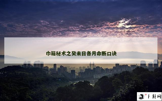 b型血女人的性格特点 B型血女生性格解析