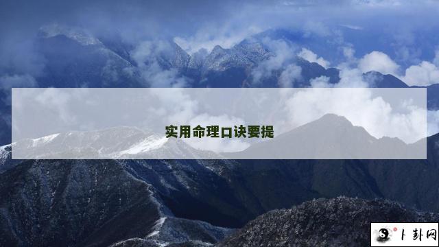 b型血女人的性格特点 B型血女生性格解析