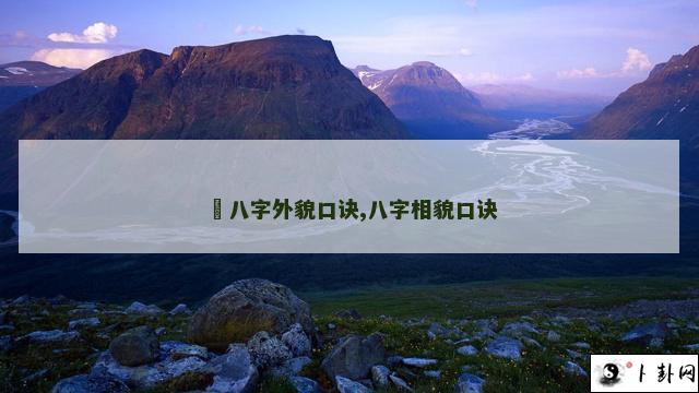 b型血女人的性格特点 B型血女生性格解析