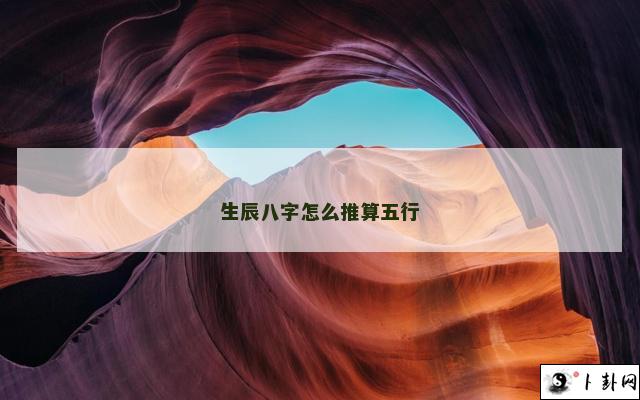 b型血女人的性格特点 B型血女生性格解析