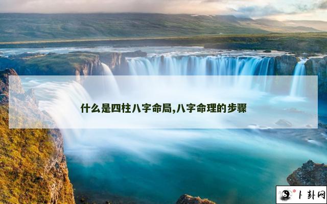 b型血女人的性格特点 B型血女生性格解析
