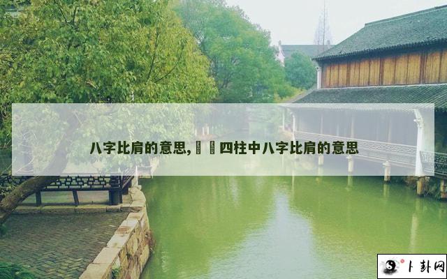 b型血女人的性格特点 B型血女生性格解析
