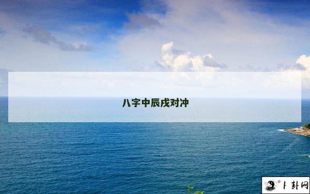b型血女人的性格特点 B型血女生性格解析