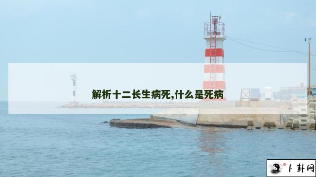 b型血女人的性格特点 B型血女生性格解析