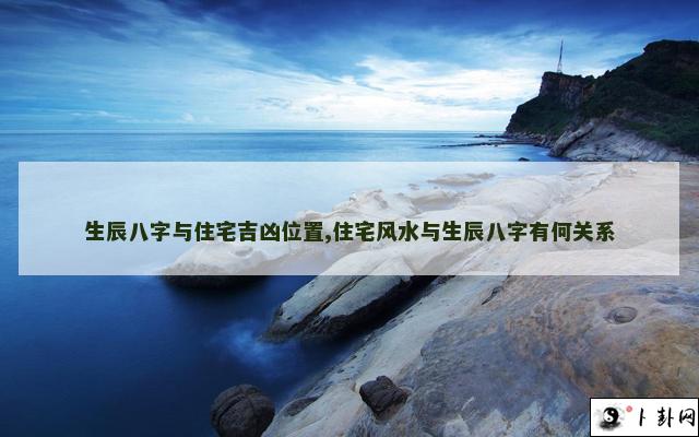 b型血女人的性格特点 B型血女生性格解析
