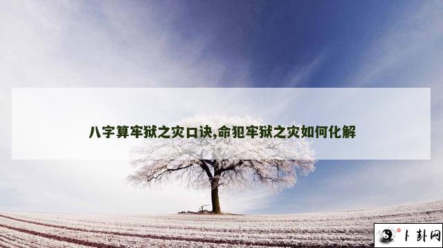 b型血女人的性格特点 B型血女生性格解析