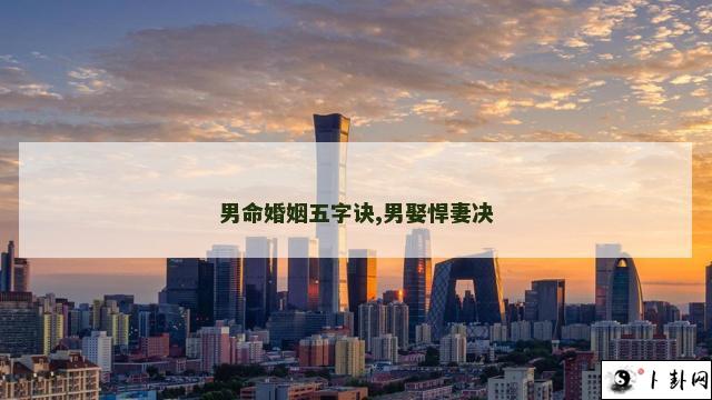 b型血女人的性格特点 B型血女生性格解析