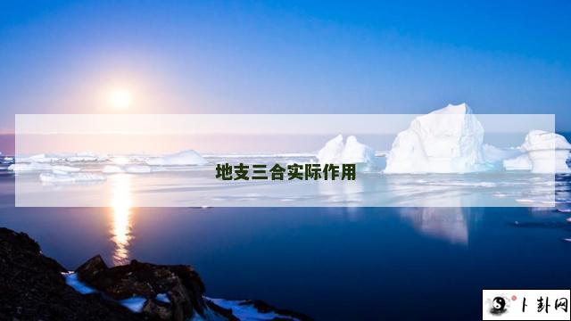 b型血女人的性格特点 B型血女生性格解析