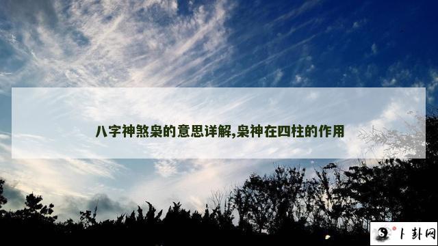 b型血女人的性格特点 B型血女生性格解析