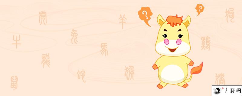 7-马.jpg