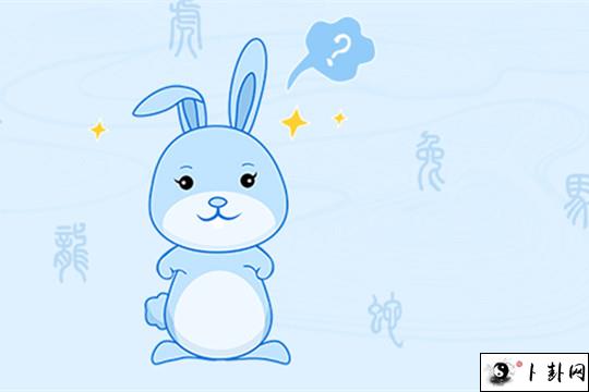 b型血女人的性格特点 B型血女生性格解析